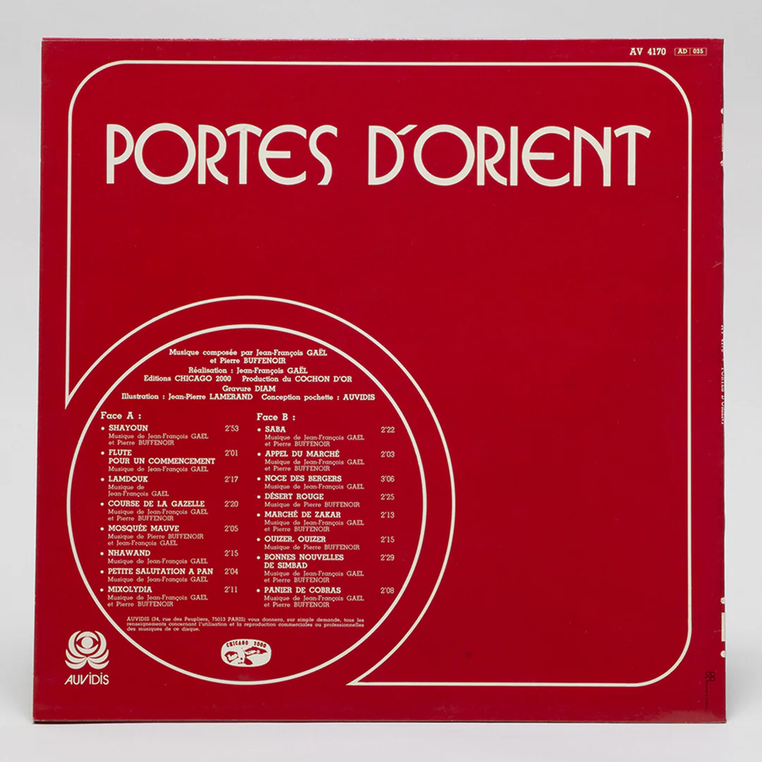 Image du produit 2